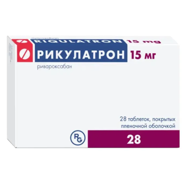 РИКУЛАТРОН РИКУЛАТРОН ТАБ. П.П.О. 15МГ №28 в Челябинске