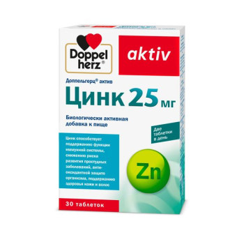 ДОППЕЛЬГЕРЦ АКТИВ ЦИНК ТАБ. 25МГ №30 БАД в Владимире