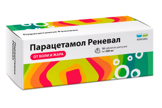 ПАРАЦЕТАМОЛ ТАБ. ШИП. 500МГ №10 ОБН в Уфе