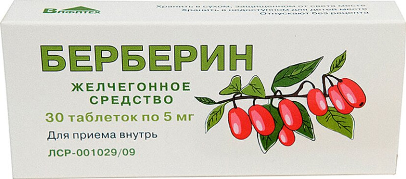 БЕРБЕРИН ТАБ. П.О 5МГ №30 в Томске
