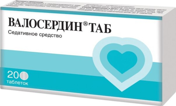 ВАЛОСЕРДИН ТАБ ТАБ. №20 в Барнауле