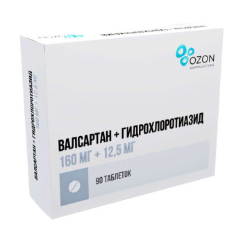 ВАЛСАРТАН+ГИДРОХЛОРОТИАЗИД  ТАБ.П.П.О.160МГ+12,5МГ №90 ОЗН в Новосибирске