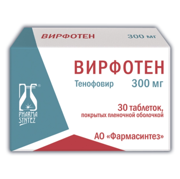 ВИРФОТЕН ТАБ.П.П.О.300МГ №30 в Новосибирске