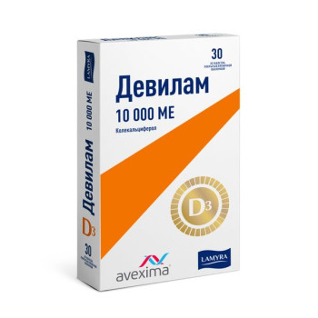 ДЕВИЛАМ  ТАБ. 10000МЕ №30 в Саранске