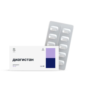 ДИАГИСТАН КАПС. 50МГ №30 в Владивостоке
