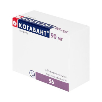 КОГАВАНТ ТАБ. П.П.О. 90МГ №56 в Краснодаре