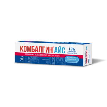 КОМБАЛГИН АЙС ГЕЛЬ 100Г в Петропавловске-Камчатском