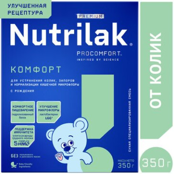 НУТРИЛАК ПРЕМИУМ КОМФОРТ СМЕСЬ СУХ.МОЛОЧН. С 0-6МЕС 350Г в Оренбурге