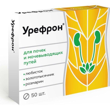 УРЕФРОН ТАБ.П.О 206МГ №50 БАД в Санкт-Петербурге