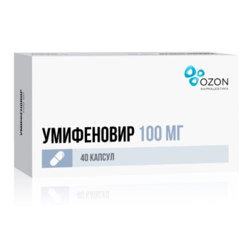 УМИФЕНОВИР КАПС. 100МГ №40 в Нижнем Новгороде