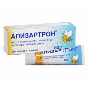 АПИЗАРТРОН МАЗЬ 50Г в Ростове-на-Дону