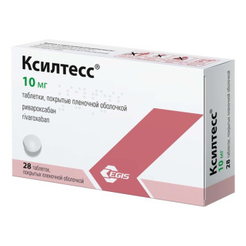 КСИЛТЕСС КСИЛТЕСС ТАБ. П.П.О. 10МГ №28 в Иваново