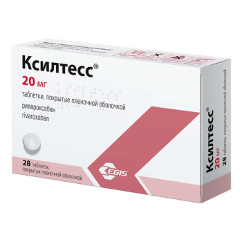 КСИЛТЕСС КСИЛТЕСС ТАБ. П.П.О. 20МГ №28 в Иваново