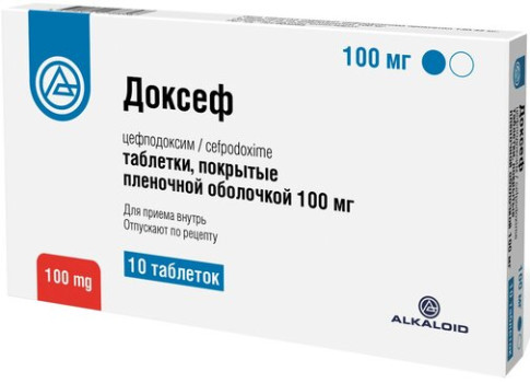 ДОКСЕФ ТАБ. П.П.О. 100МГ №10 в Воронеже