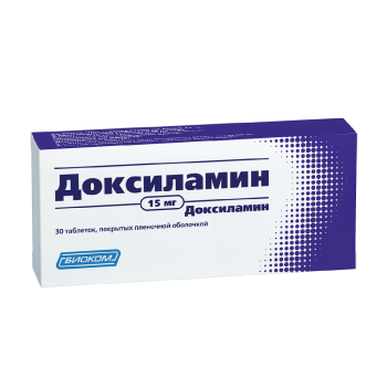 ДОКСИЛАМИН ТАБ. П.П.О. 15МГ №30 в Екатеринбурге