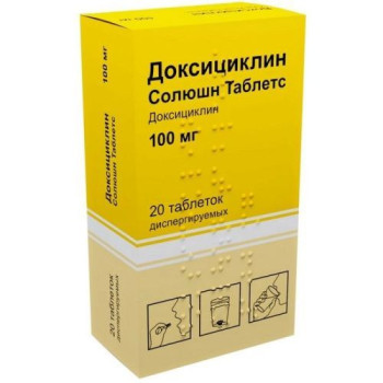 ДОКСИЦИКЛИН СОЛЮШН ТАБЛЕТС ТАБ. ДИСПЕРГ. 100МГ №20 в Красноярске