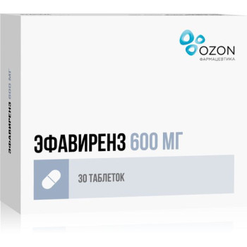 ЭФАВИРЕНЗ ТАБ. П.П.О. 600МГ №30 в Санкт-Петербурге