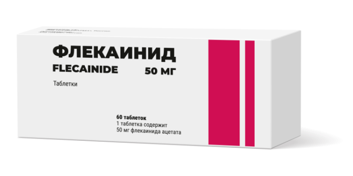 ФЛЕКАИНИД ТАБ. 50МГ №60 в Ижевске