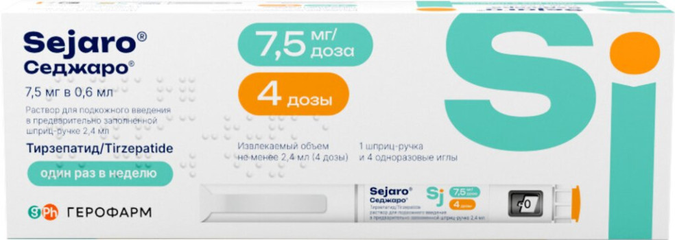 СЕДЖАРО Р-Р ДЛЯ П/К ВВЕД. 7.5МГ/ДОЗА 2.4МЛ ШПРИЦ-РУЧКА (+ 4 ИГЛЫ) в Москве
