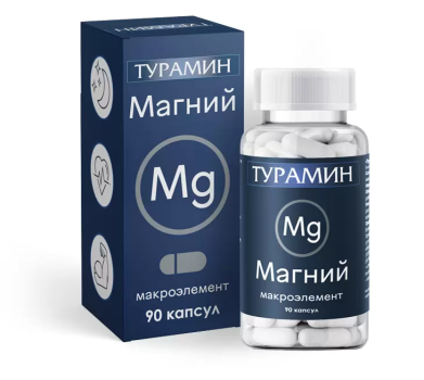 ТУРАМИН МАГНИЙ КАПС. №90 БАД в Москве