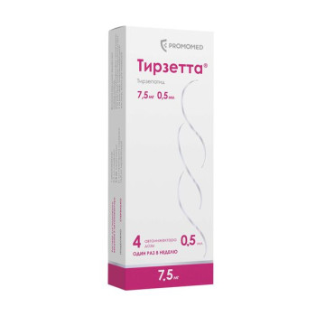 ТИРЗЕТТА Р-Р ДЛЯ П/К ВВЕД. 7.5МГ/ДОЗА 0.5МЛ ШПРИЦ-РУЧКА (+ 4 ИГЛЫ) в Санкт-Петербурге