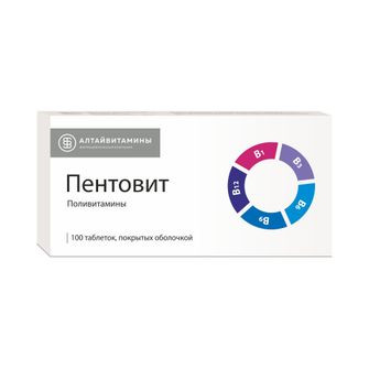 ПЕНТОВИТ ТАБ. П.О №100 в Саратове
