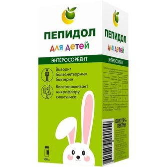 ПЕПИДОЛ ПЭГ ДЛЯ ДЕТЕЙ Р-Р 3% 100МЛ в Екатеринбурге