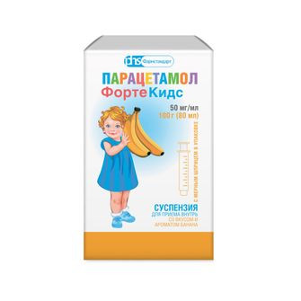 ПАРАЦЕТАМОЛ ФОРТЕКИДС СУСП. ВНУТР. БАНАН 250МГ/5МЛ 80МЛ в Тюмени