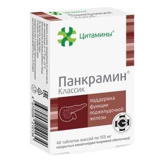 ПАНКРАМИН КЛАССИК ТАБ. №40 БАД в Москве