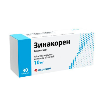 ЗИНАКОРЕН ЗИНАКОРЕН ТАБ. П.П.О. 10МГ №30 в Воронеже