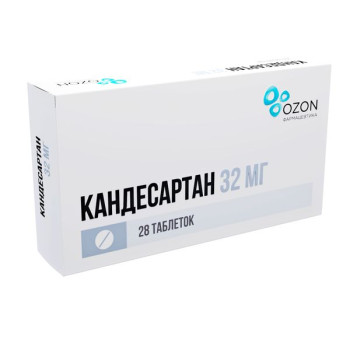 КАНДЕСАРТАН ТАБ. 32МГ №28 ОЗН в Воронеже