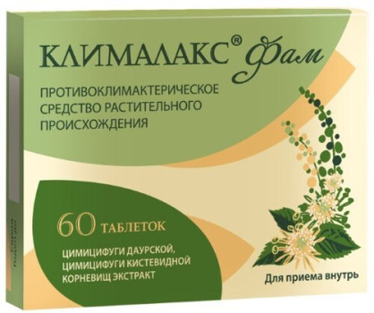 КЛИМАЛАКС ФАМ ТАБ. П.П.О 20МГ №60 в Перми