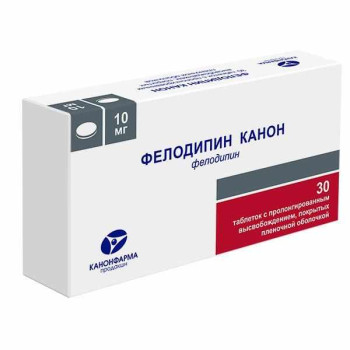 ФЕЛОДИПИН ТАБ.ПРОЛОНГ. П.П.О. 10МГ №30 КНФ в Челябинске