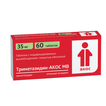 ТРИМЕТАЗИДИН-АКОС МВ ТАБ.МОДИФ.ВЫСВОБ.П.О 35МГ №60 в Ставрополе