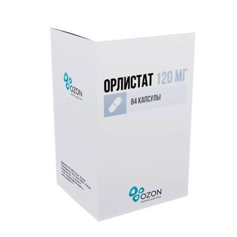 ОРЛИСТАТ КАПС 120МГ №84 ОЗН в Воронеже