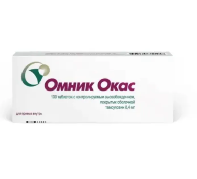 ОМНИК ОКАС ТАБ.С КОНТР. ВЫСВ. П.О. 0.4МГ №100 в Новосибирске