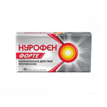 НУРОФЕН ФОРТЕ ТАБ. П.О 400МГ №48 в Новосибирске