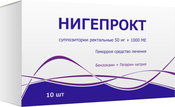 НИГЕПРОКТ СУПП. РЕКТ. №10 в Брянске