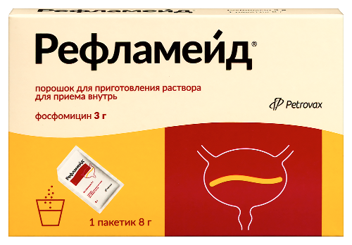 РЕФЛАМЕЙД ПОР ДЛЯ Р-РА ВНУТР. 3Г №1 в Новосибирске