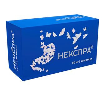 НЕКСПРА ТАБ. П.П.О 40МГ №28 в Белгороде