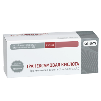 ТРАНЕКСАМОВАЯ КИСЛОТА ТАБ. П.П.О. 250МГ №30 в Уфе
