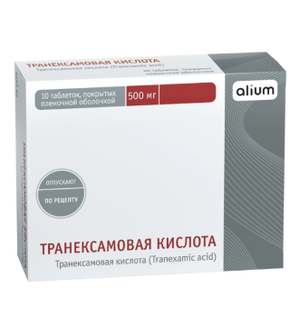 ТРАНЕКСАМОВАЯ КИСЛОТА ТАБ. П.П.О. 500МГ №10 в Ижевске