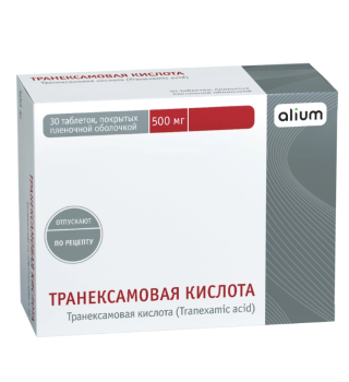 ТРАНЕКСАМОВАЯ КИСЛОТА ТАБ. П.П.О. 500МГ №30 в Воронеже