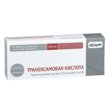 ТРАНЕКСАМОВАЯ КИСЛОТА ТАБ. П.П.О. 250МГ №10 в Ижевске