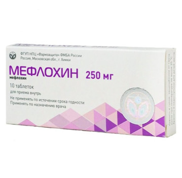 МЕФЛОХИН ТАБ. 250МГ №10 в Москве