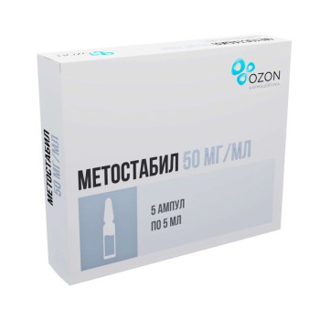 МЕТОСТАБИЛ Р-Р В/В И В/М 50МГ/МЛ 5МЛ №5 в Майкопе