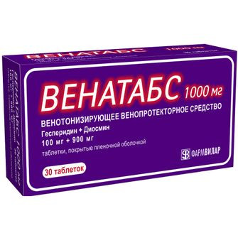 ВЕНАТАБС ТАБ. П.П.О. 1000МГ №30  в Краснодаре