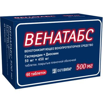 ВЕНАТАБС ТАБ. П.П.О. 500МГ №60 в Санкт-Петербурге