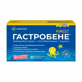 ГАСТРОБЕНЕ КИДС  ТАБ.ЖЕВАТ. №20 БАД в Москве