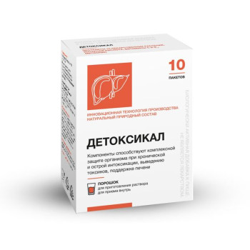ДЕТОКСИКАЛ ПОР. 2,5Г №10 бАД в Санкт-Петербурге